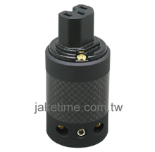 Audio Grade Power Connector Plug - C15R (with Carbon)