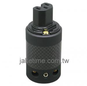 Audio Grade Power Connector Plug - C15R (with Carbon)