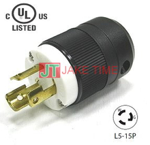 NEMA L5-15P Locking Type Plug, get UL/cUL Approved, 125V AC/15A Current Rating, with PC Body